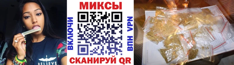 Купить  Курильск  БУТИРАТ бутандиол 