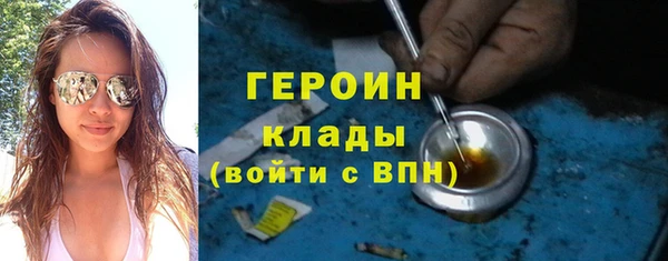 дживик Володарск
