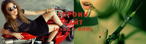 дживик Володарск