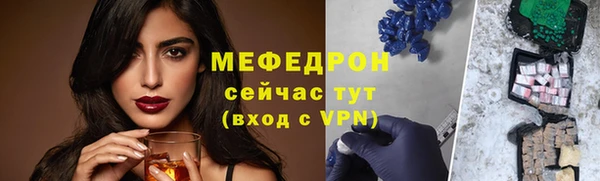 ПСИЛОЦИБИНОВЫЕ ГРИБЫ Волоколамск