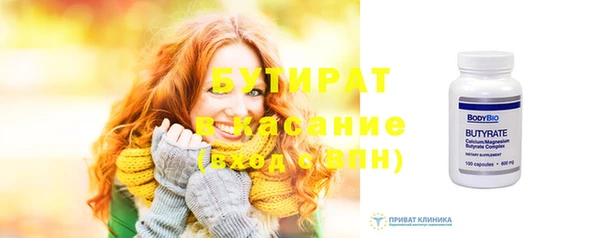 дживик Володарск