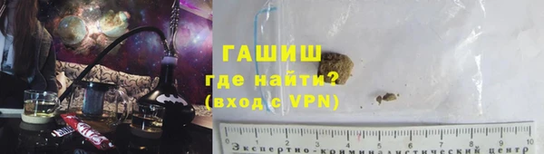дживик Володарск