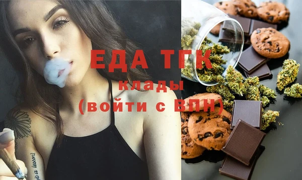 дживик Володарск