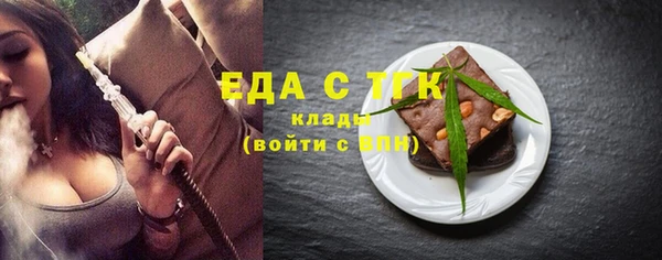 ПСИЛОЦИБИНОВЫЕ ГРИБЫ Волоколамск