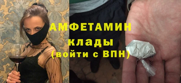 ПСИЛОЦИБИНОВЫЕ ГРИБЫ Волоколамск