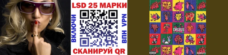 Купить закладки  Курильск  Марки N-bome 1500мкг 